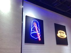 -DQ·蛋糕·冰淇淋(苏州中心店)