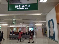 -复旦大学附属华山医院(总院)