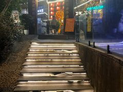 -后湖小院·乡野田园菜