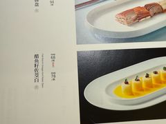 -宫燕府·京菜·烤鸭·淮扬菜(王府中心店)