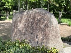 -黄公望隐居地