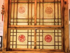 -凤吉园乌拉满族火锅中华老字号(繁荣路店)