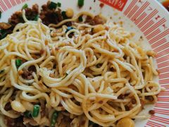 -好這口重庆小面(总店)
