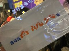 -杭州西湖银泰百货