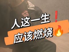 -百川·追风楼沉浸式剧本杀