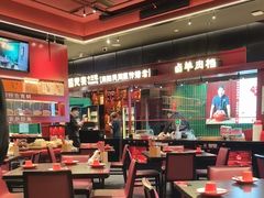 -唐河王记·南阳民间菜(国基路店)