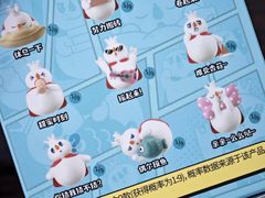 -蜜雪冰城(东兴街店)