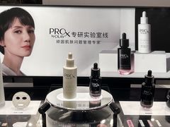 -东莞君尚