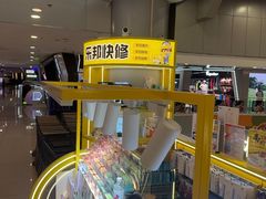 -乐邦快修手机电脑维修回收(打浦桥日月光店)