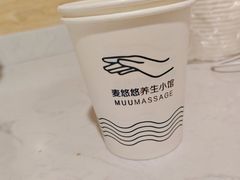 -麦悠悠·SPA·推拿(太阳山路店)