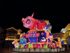-青岛方特梦幻王国
