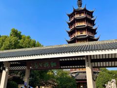 -红梅公园