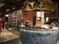 -广东道至正餐厅(区庄店)
