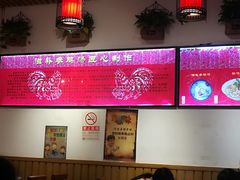 -重庆烧鸡公火锅(簋街店)