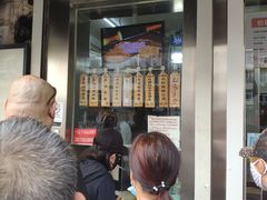 -小闺女儿肉龙(西湖道店)