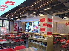-王祖名抻面(罗湖分店)