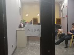 -为公商旅酒店(北京大学口腔医院魏公村总院店)