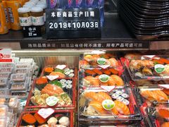 -池田寿司·新鲜现做(朝阳大悦城店)