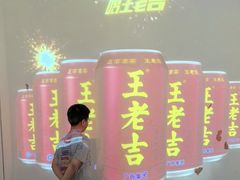 -广州神农草堂中医药博物馆