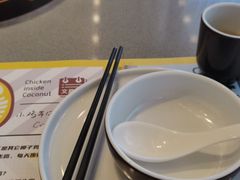 -椰小鸡·琼州糟粕醋·火锅(美兰缤纷城店)