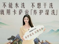 -深圳龙华星河COCO City(民治店)