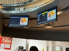 -麦当劳(安立路店)