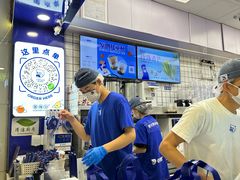 -煲珠公·老红糖珍珠奶茶(长宁龙之梦店)