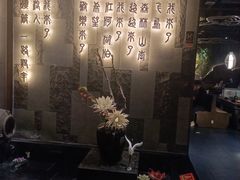 -湊湊火锅·茶憩(东城万达店)