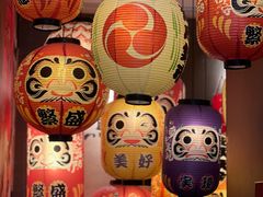 -鸟屯(三里屯店)