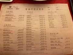 -福建鲤鱼洲酒店