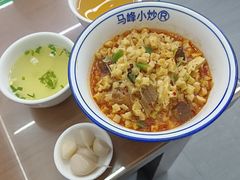 -清真馬峰小炒泡饃