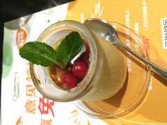 -绿茵阁(体育西分店)