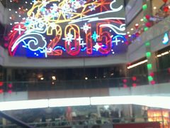 android_upload_pic-上海世茂广场(南京东路店)