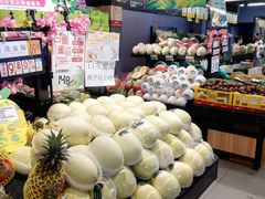 -果多美(三里河店)