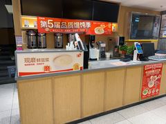 -南城香(北京南站店)