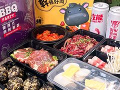 -九田家黑牛烤肉料理(珠江摩尔店)