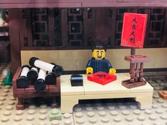 -新城市广场