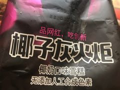 -沃尔玛购物广场(昆明大观店)