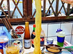 -芈重山老火锅(广州首店)