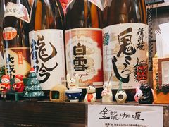 -金龙咖喱