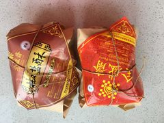 -清真全盛斋传统糕点(西羊市店)