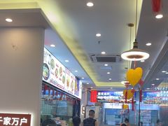 -程胖娃重庆小面(嘉禾金铂店)