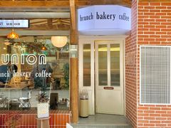 门面-屋裡·Union Bakery(龙江路店)