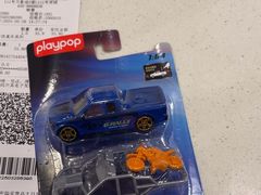 -TOYSRUS玩具反斗城(合肥华润万象城店)