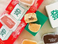 -好利来(团结湖店)