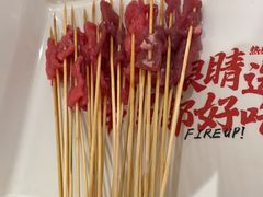 -热辣宗师·串串火锅(万达金街店)