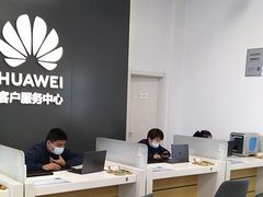 -华为授权服务中心(虹口大连路)