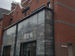 -钟书阁(松江泰晤士小镇店)