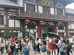 -西安青龙寺遗址景区