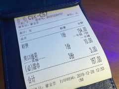 -胖哥俩肉蟹煲(来福士店)